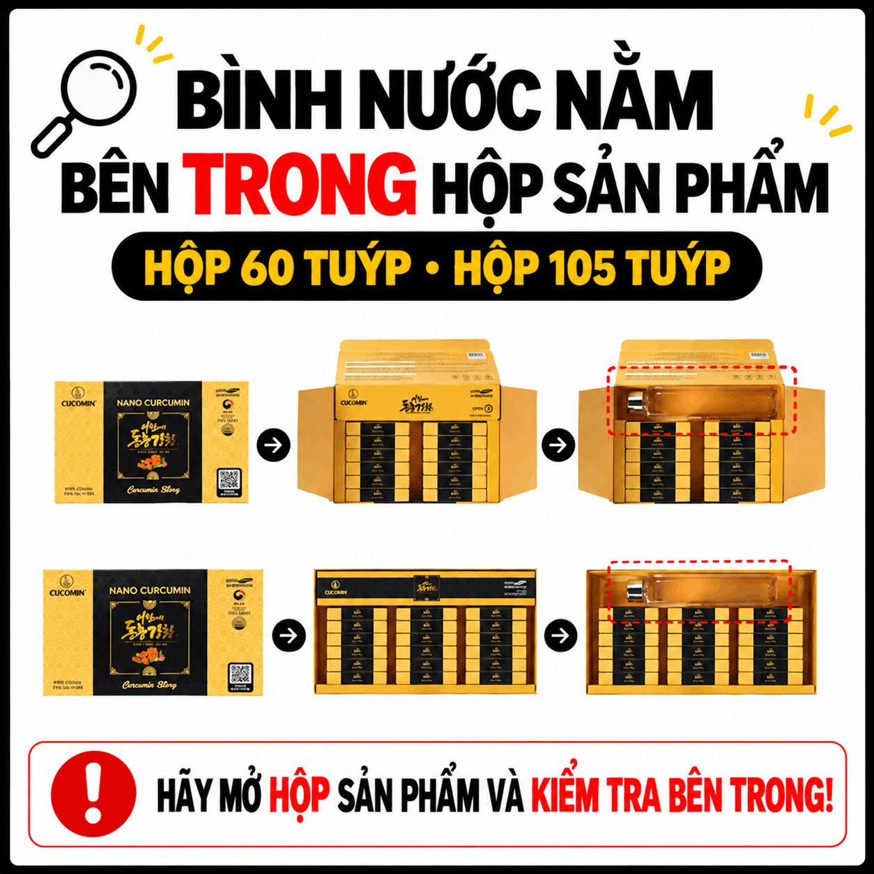 product/huong_dan_kiem_tra_binh_nuoc_trong_hop_1.png