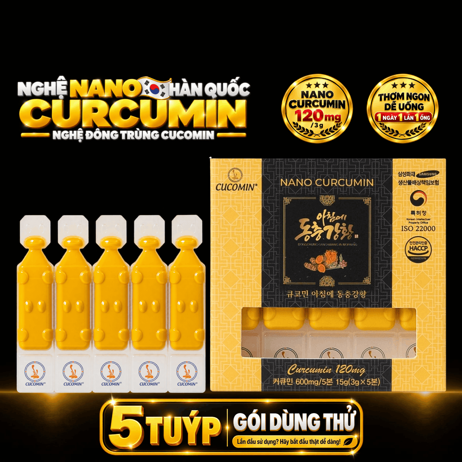 product/nghe-dong-trung-cucomin-05-tuyp.png